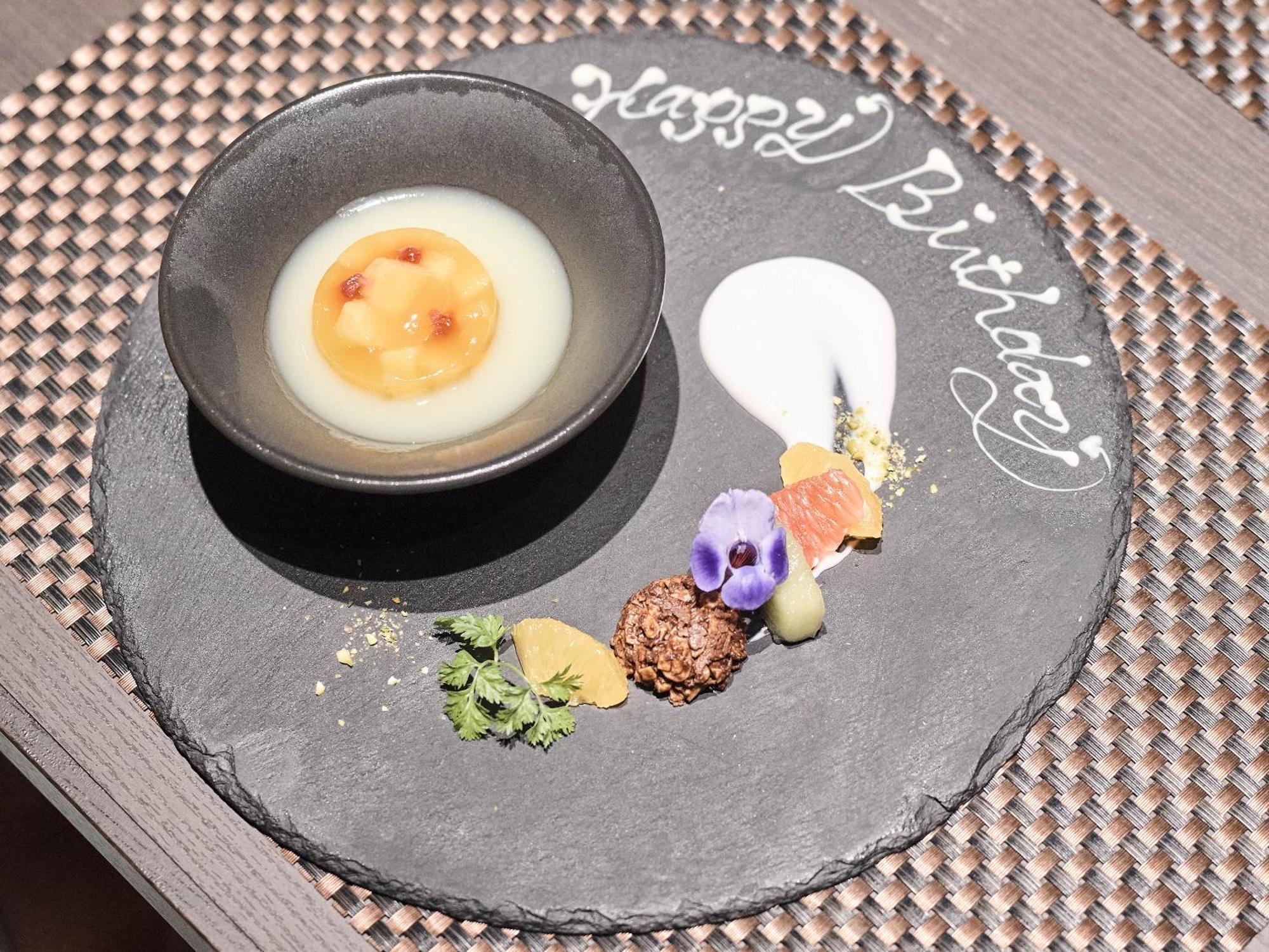 Hotel Setre Highland Himeji