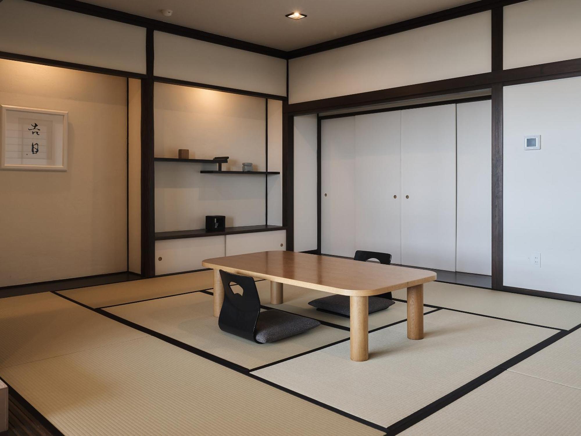 Setre Highland 4* Himeji