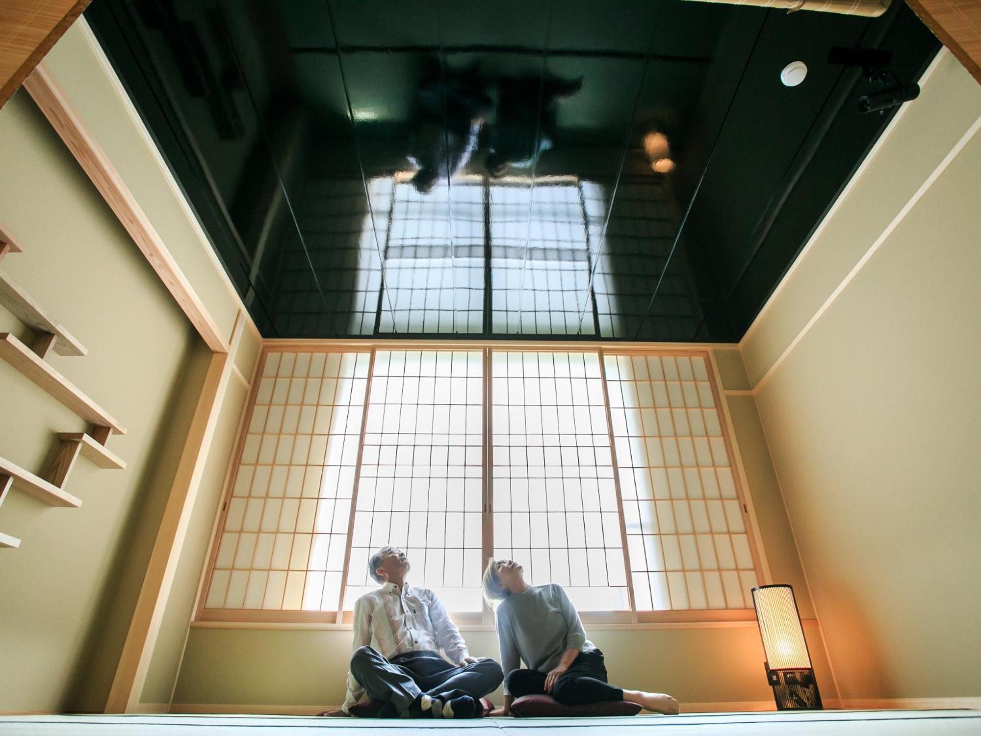 Setre Highland Himeji